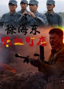 亚洲mv大片欧洲mv大片免费